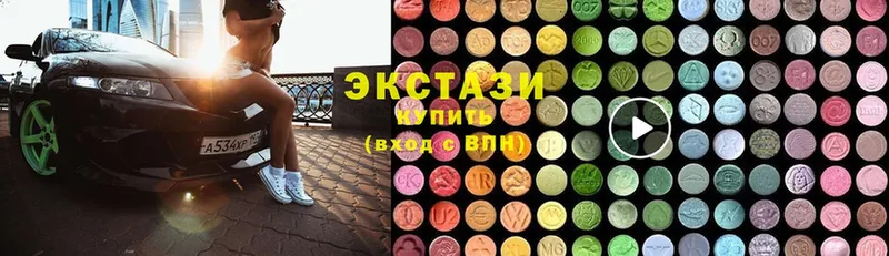 Ecstasy 280мг  Североморск 